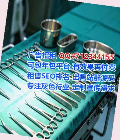 东兰试管电子商务工作室